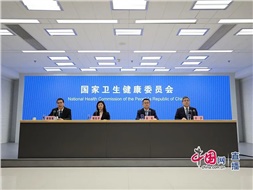 國(guó)家衛(wèi)健委：老年人護(hù)理需求十分迫切，健全老年護(hù)理和長(zhǎng)期照護(hù)服務(wù)體系